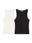 Bershka Top  čierna / biela