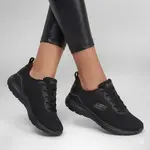 Skechers summits-quiet dream 36