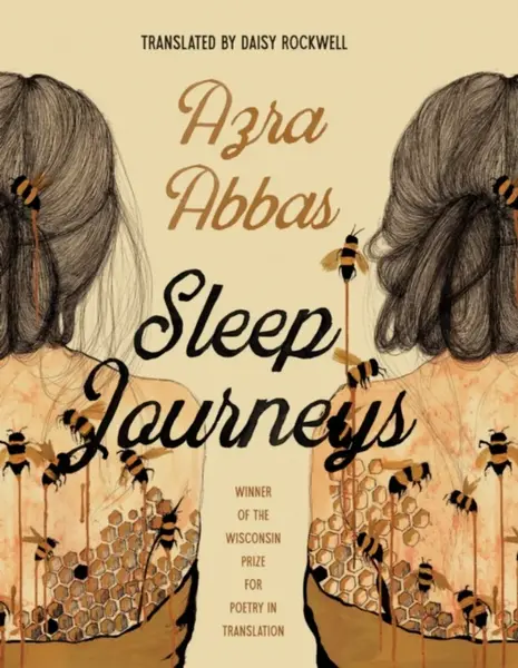 Sleep Journeys - Azra Abbas