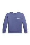 Polo Ralph Lauren  Mikina