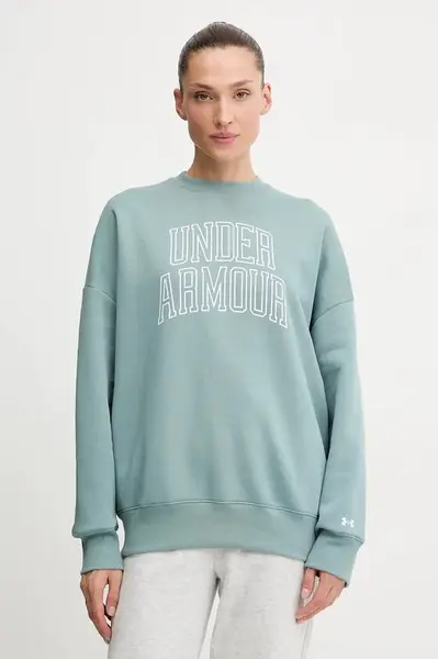 Under Armour mikina dámska s bavlnou Rival