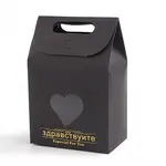Rectangle Paper Bags with Handle and Clear Heart Shape Display Window