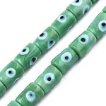 Handmade Evil Eye Lampwork Beads