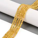 Natural White Jade Beads Strands
