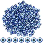 300Pcs Flat Round Evil Eye Resin Beads