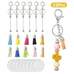 DIY Alloy Bar Beadable Keychain Making Kits