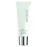 Artdeco Ochranná podkladová báza SPF 30 (Sun Protection Primer) 25 ml