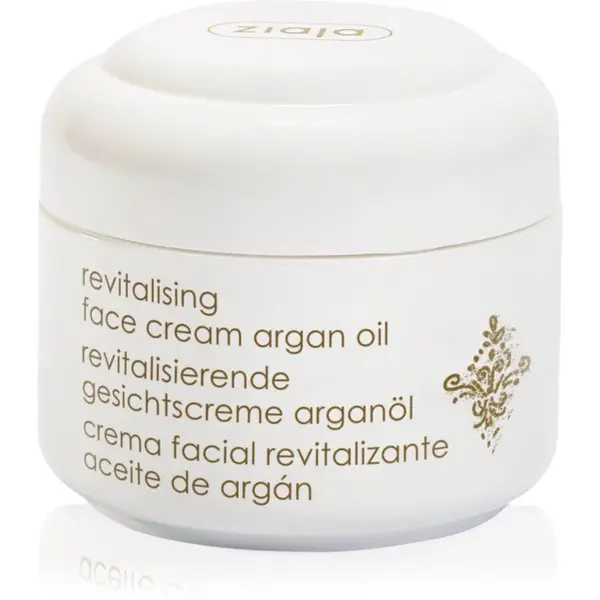 Ziaja Argan Oil ochranný krém pre veľmi suchú pleť 50 ml