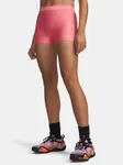 Dámské šortky Under Armour HeatGear