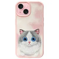 Zadní kryt NIMMY case BIG EYED PET 2.0 Cat Pro Apple iPhone 16 Pro Max, růžová