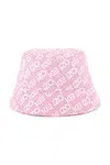 Dětský bavlněný klobouk Kenzo Kids růžová barva, K60884