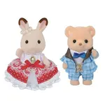 Sylvanian Families Narodeninová oslava k 40. výročiu Freya a Theo
