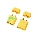 Konektor pozlátený XT-90S Anti Spark (1 pár)