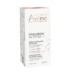 Avene Hyaluron Activ B3 Koncentrované sérum 30 ml