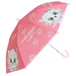 Detský dáždnik Mačička