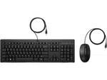 HP 225 Kabelová myš a klávesnice