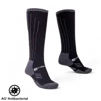 Merino podkolenky inSPORTline Meritic Ski AG+ antibakteriální černo-šedá 35-38