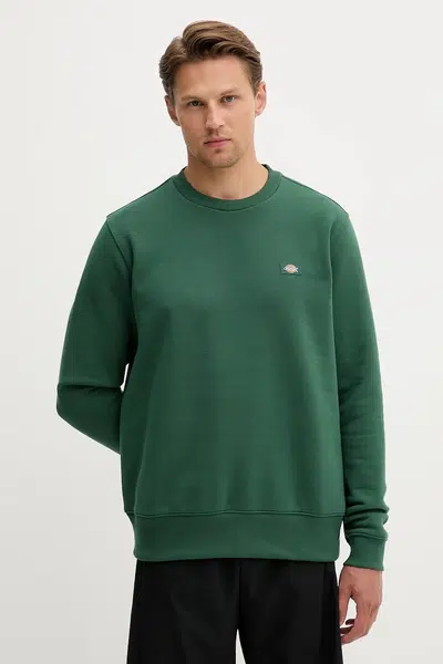 Mikina Dickies pánská, zelená barva, hladká, DK0A4XCE