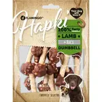 Flamingo Hapki Dumbbel - Jehněčí 150 g