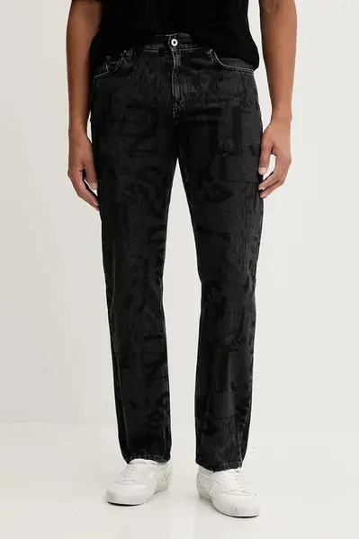 Rifle Karl Lagerfeld Jeans