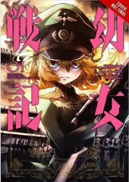 The Saga of Tanya the Evil, Vol. 1 (manga) - Carlo Zen, Bianca Pistillo, Shinobu Shinotsuki, Emily Balistrieri, Chika Tojo
