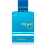 Al Haramain Amber Oud Aqua Dubai parfémový extrakt unisex 100 ml