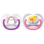 Philips Avent Ultra Air SCF080/06 0-6 m dudlík Girl 2 ks