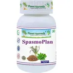 Spasmo Plan - uvoľnenie od kŕčov, spazmy