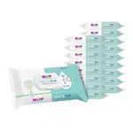 HIPP Babysanft vlhčené ubrousky Soft&Pur + víčko 18 x 48 ks