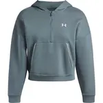 Under Armour RIVAL FLEECE PIPED Dámská mikina, světle modrá, velikost S