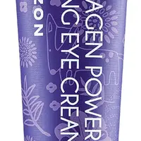 MIZON Collagen Power Firming, Oční krém na vrásky, s kolagenem 10 ml