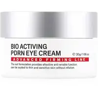 Dermaline PDRN Solution Bio Activing PDRN Eye Cream očný krém s omladzujúcim účinkom 30 g