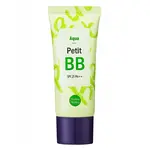 HOLIKA HOLIKA Aqua Petit BB krém SPF25 30 ml