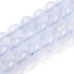 Grade A Natural Blue Lace Agate Beads Strands