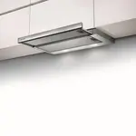 Vstavaný digestor Faber FLEXA HIP NG AM/X A50