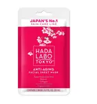 HADA LABO TOKYO ANTI-AGING FACIAL SHEET MASK
