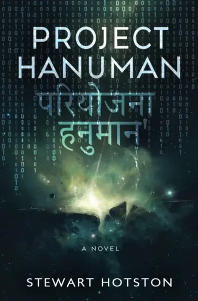 Project Hanuman - Stewart Hotston