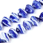 Handmade Lampwork Beads