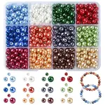 540Pcs 36 Style Baking Painted Pearlized Glass Pearl Round Bead