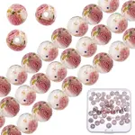 Handmade Gold Sand Lampwork Beads