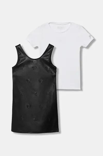 Dětská souprava Guess