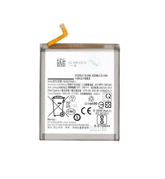 Baterie EB-BG781ABU pro Samsung Li-Ion 4500mAh (OEM)