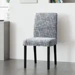 Bielastické potahy GRAFITI NOVÉ antracit židle s opěradlem 2 ks (45 x 45 x 50 cm)