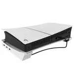 Horizontální stojan iPega P5S008 s USB konektory pro PS5 Slim/PS5 Pro bílá