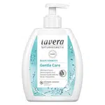 Lavera Jemné tekuté mýdlo s pumpičkou (Mild Hand Wash) 250 ml
