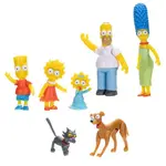 Simpsons Multipack 7 ks