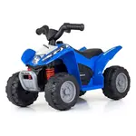 Elektrická štvorkolka Milly Mally Honda ATV modrá , 20C54758