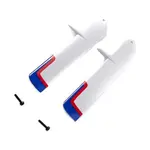 Blade rotorové listy: mCPX BL2