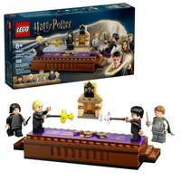 LEGO® Harry Potter™ 76441 Bradavický hrad: Klub duelantů