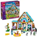 LEGO® Friends 42651 Veterinární klinika pro koně a domácí zvířata